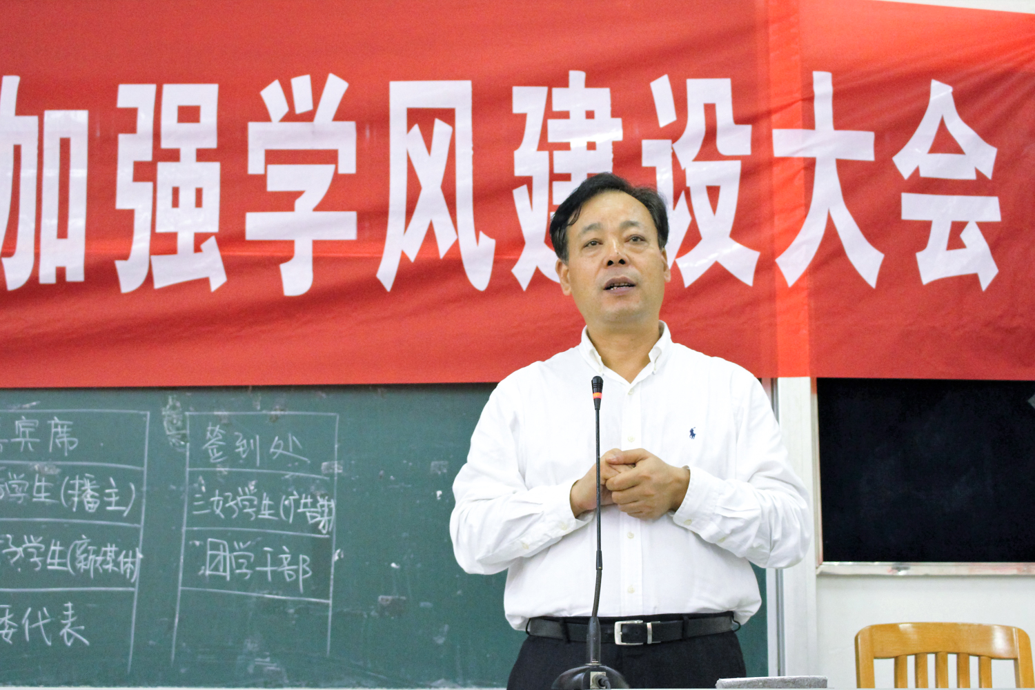 经理杨魁开篇致辞